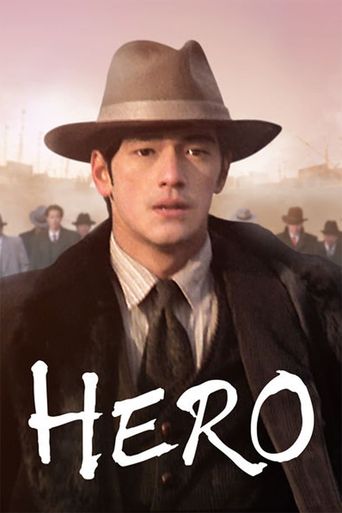  Hero Poster