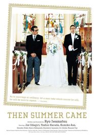  Then Summer Came Poster