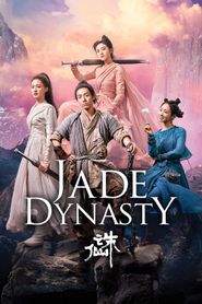  Jade Dynasty Poster