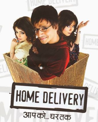  Home Delivery Poster