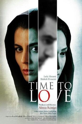  Time to Love Poster