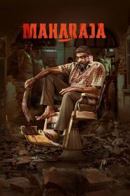  Maharaja Poster