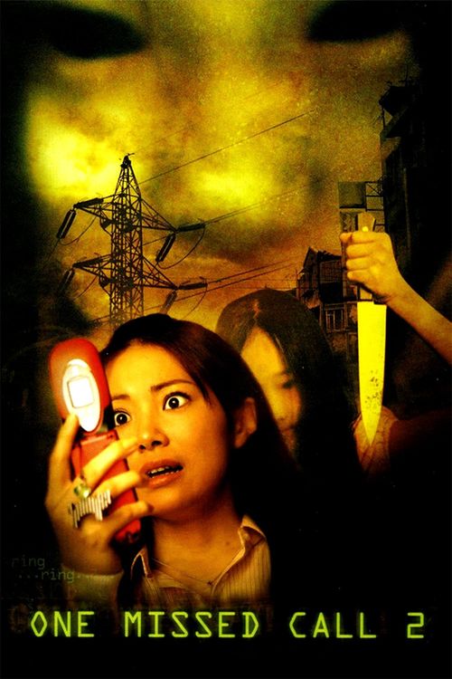 One Missed Call 2 Poster