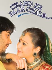  Chand Ke Paar Chalo Poster