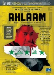  Ahlaam Poster
