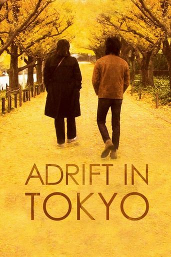  Adrift in Tokyo Poster