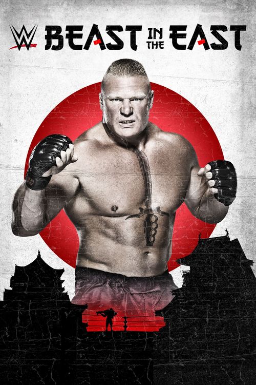 WWE Battleground 2015 Poster