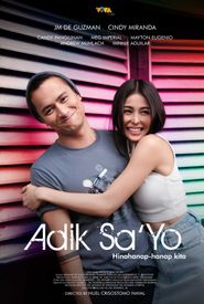  Adik sa'yo Poster