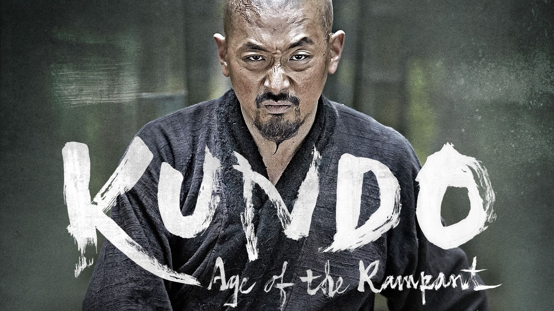 Kundo: Age of the Rampant Backdrop