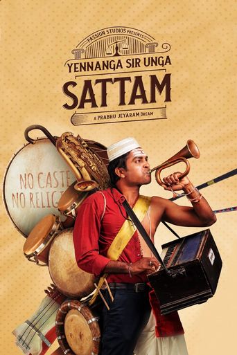  Yennanga Sir Unga Sattam Poster