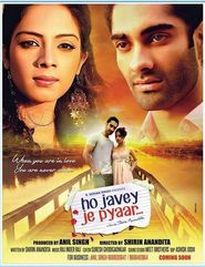  Ho Javey Je Pyaar Poster