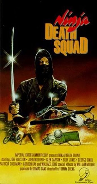  Ninja Death Squad Poster