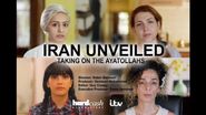  Iran Unveiled: Talking on the Ayatollahs Poster