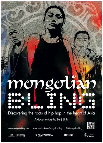  Mongolian Bling Poster