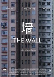 The Wall Poster
