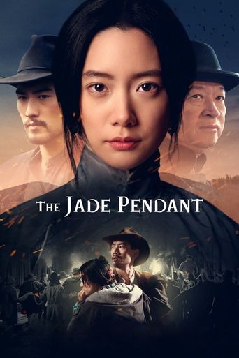  The Jade Pendant Poster