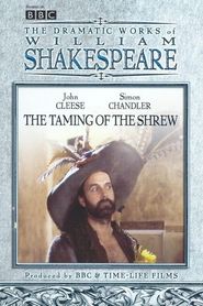  The Taming of the Shrew Poster