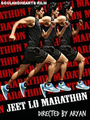  Win Marathon Poster