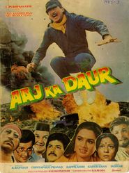  Aaj Ka Daur Poster