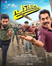  Padakkalam Poster