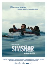  Simshar Poster