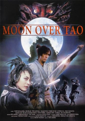  Moon Over Tao: Makaraga Poster