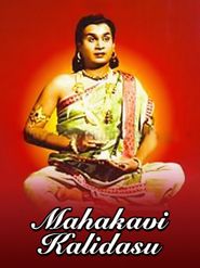  Mahakavi Kalidasu Poster