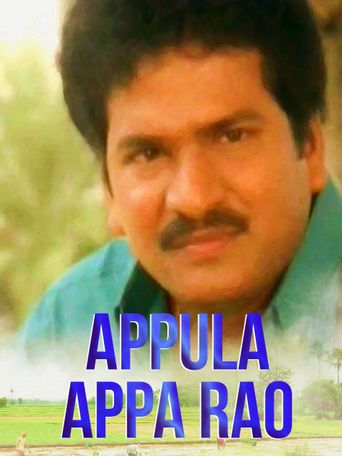  Appula Appa Rao Poster