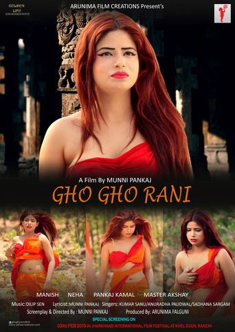  Gho Gho Rani Poster