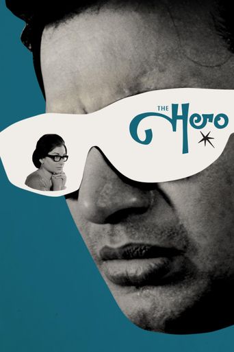  The Hero Poster