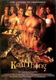  Krai Thong Poster