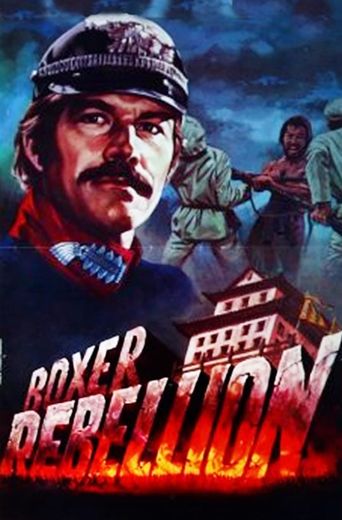  Boxer Rebellion Poster