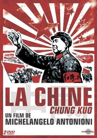  Chung Kuo - Cina Poster