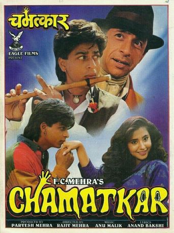  Chamatkar Poster