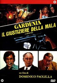  Gardenia Poster