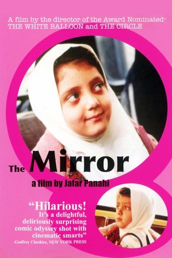  The Mirror Poster