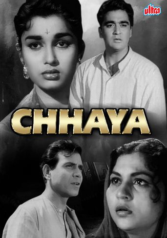  Chhaya Poster