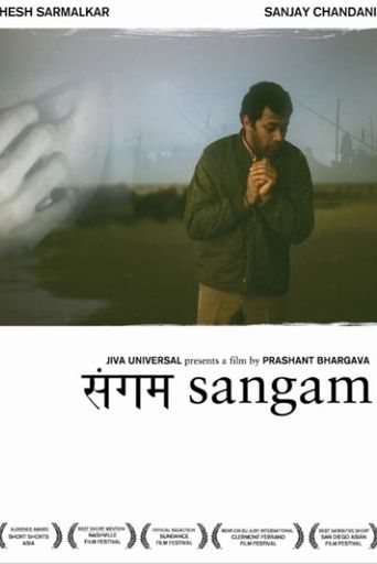 sangam mp3 song 1993