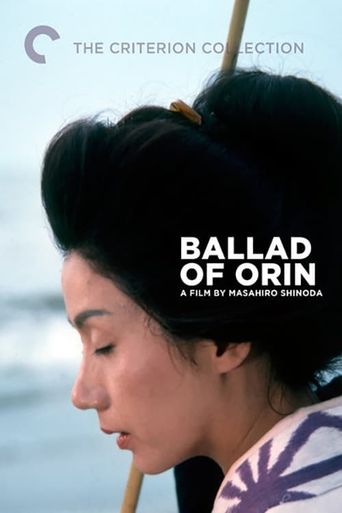  Ballad of Orin Poster