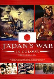  Japan's War In Colour Poster