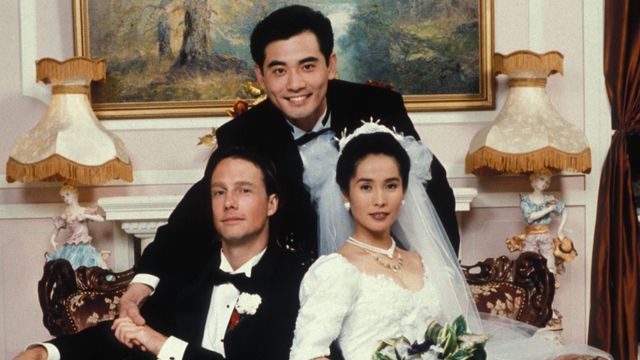 The Wedding Banquet Backdrop