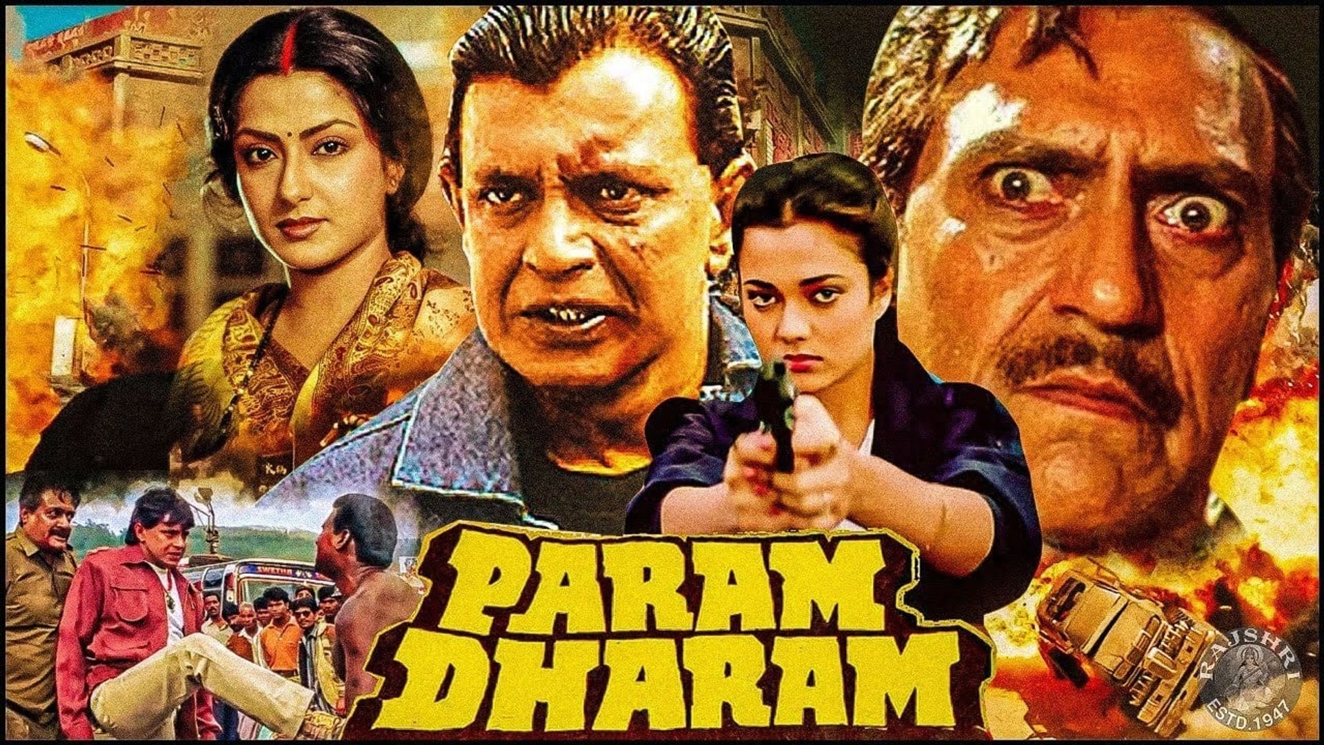 Param Dharam (1987): Where to Watch and Stream Online | Reelgood