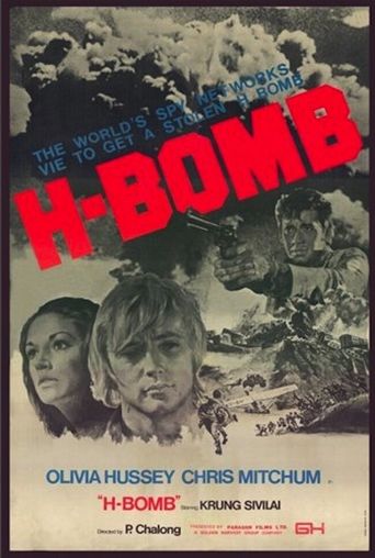  H-Bomb Poster