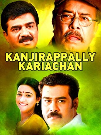  Kanjirappally Kariachan Poster