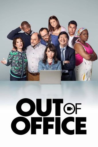  Out of Office Poster