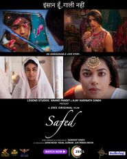 Safed Poster