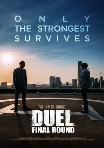 Duel: Final Round Poster