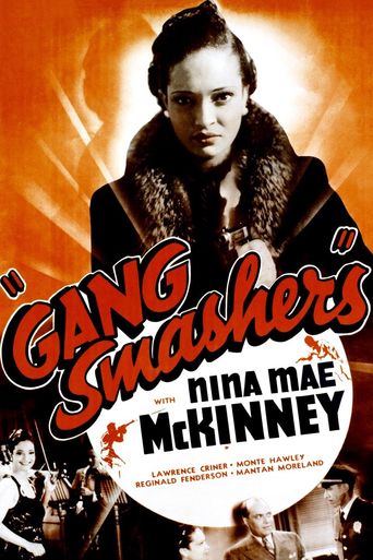  Gang Smashers Poster