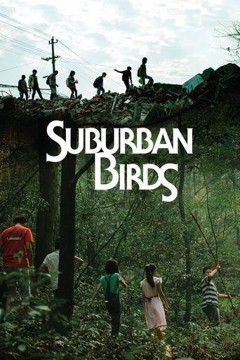  Suburban Birds Poster