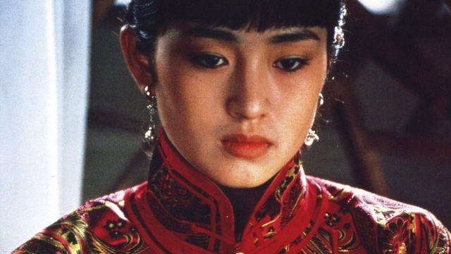 Raise the Red Lantern Backdrop
